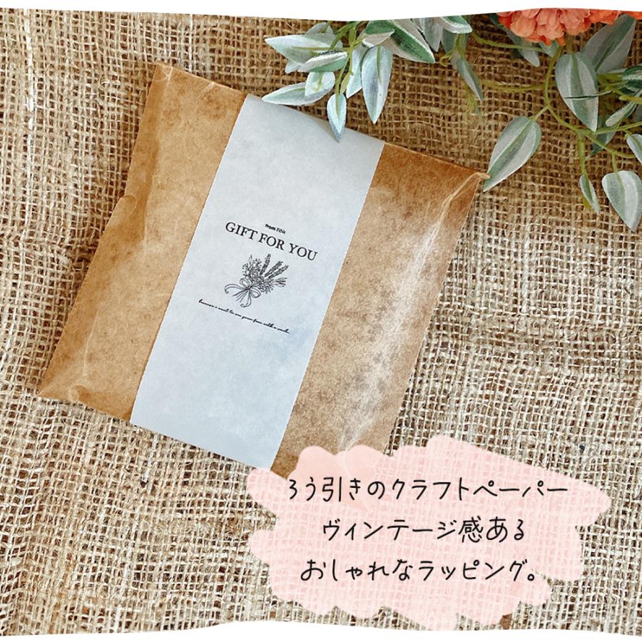 ハンドクリーム ギフト 母の日 2026 プレゼント ギフトセット プチギフト おしゃれ 雑貨 女性 3本 人気 安い 誕生日 ミニ 50代 送別会 |  | 06