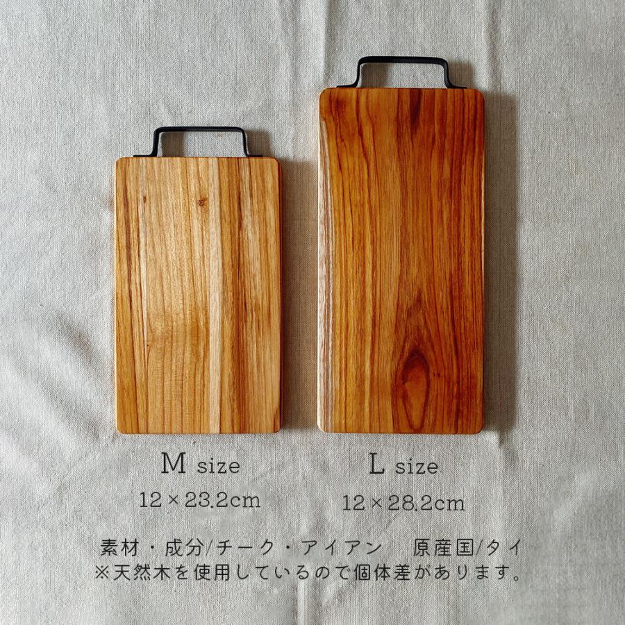 カッティングボード 木製 取っ手付き 木のまな板 おしゃれ まな板 L