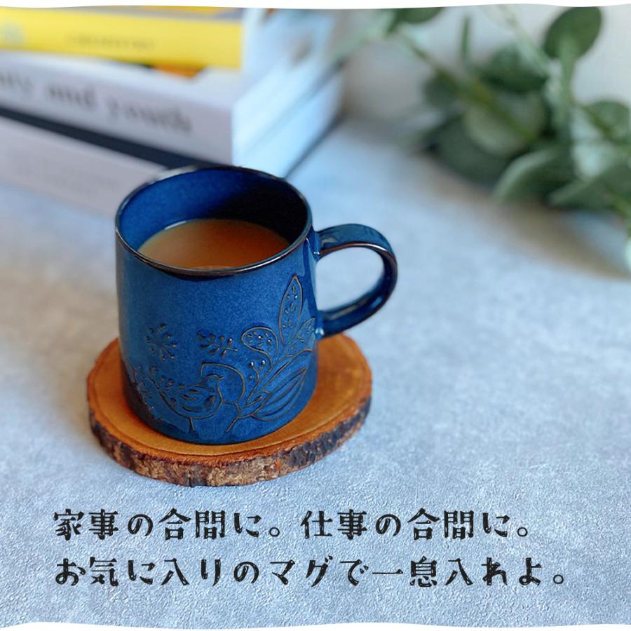 マグカップ 北欧 ギフト おしゃれ かわいい 陶器 母の日 男性 女性 プレゼント 祝い ギフト 友達 誕生日 還暦 記念 お茶 退職 お礼 日本製 箱 |  | 01