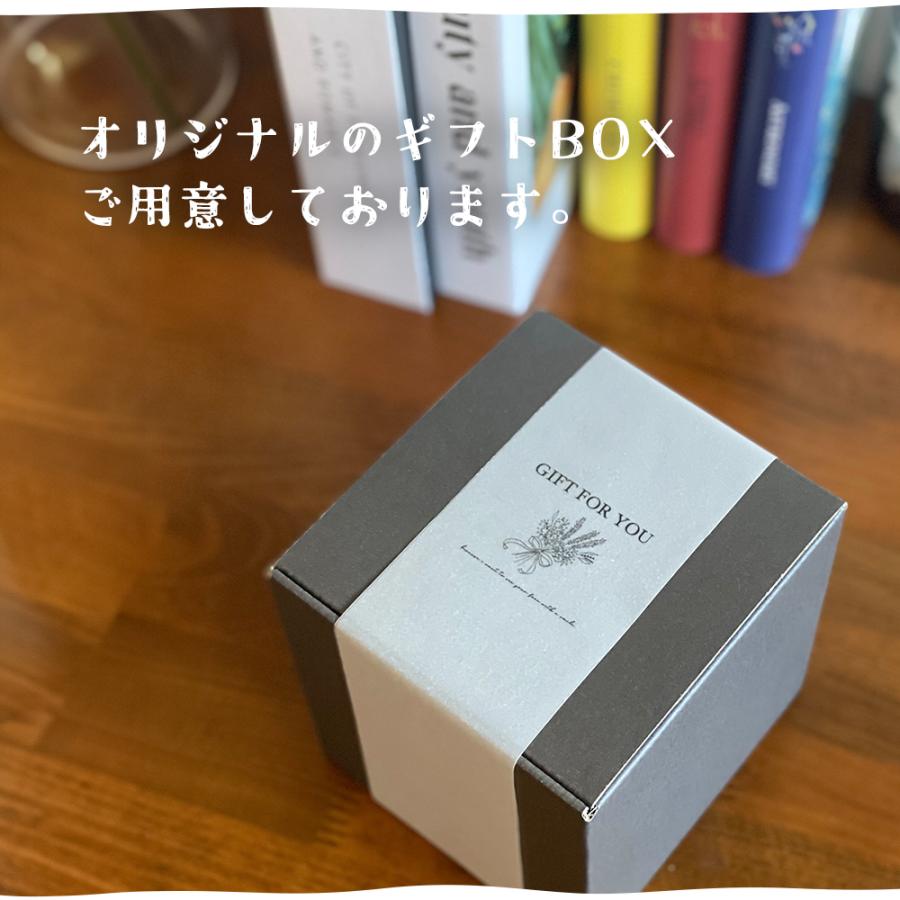 マグカップ 北欧 ギフト おしゃれ かわいい 陶器 母の日 男性 女性 プレゼント 祝い ギフト 友達 誕生日 還暦 記念 お茶 退職 お礼 日本製 箱 |  | 04
