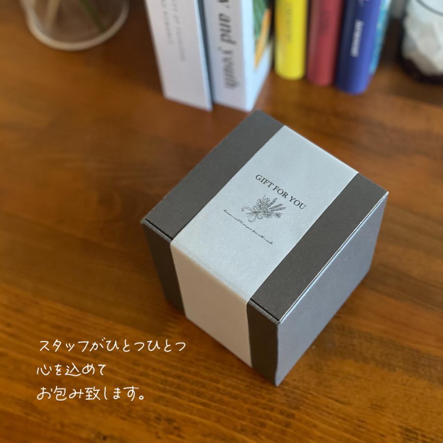 マグカップ 北欧 ギフト おしゃれ かわいい 陶器 母の日 男性 女性 プレゼント 祝い ギフト 友達 誕生日 還暦 記念 お茶 退職 お礼 日本製 箱 |  | 07