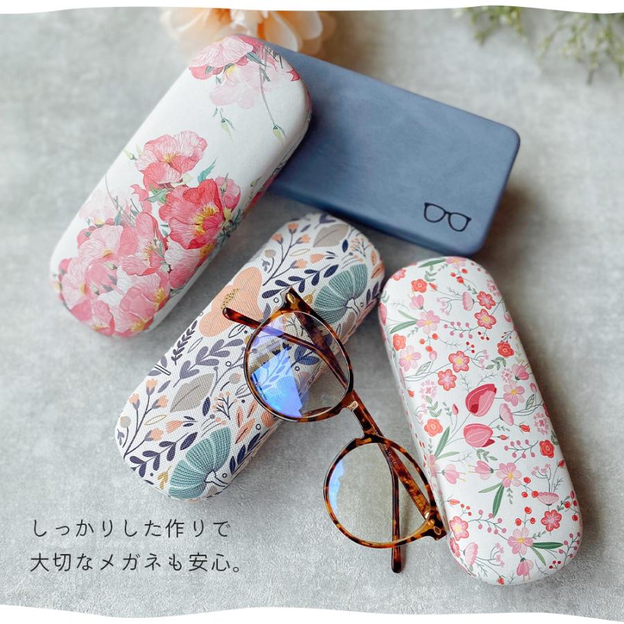 メガネケース ハード プレゼント ギフト バレンタイン 2026 セット 退職 おしゃれ スリム コンパクト 持ち運び 猫 眼鏡ケース レディース メンズ |  | 01