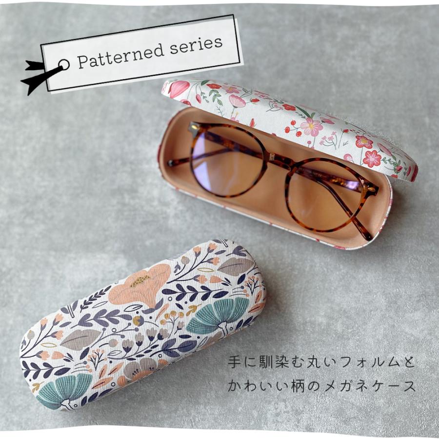 メガネケース ハード プレゼント ギフト バレンタイン 2026 セット 退職 おしゃれ スリム コンパクト 持ち運び 猫 眼鏡ケース レディース メンズ |  | 02