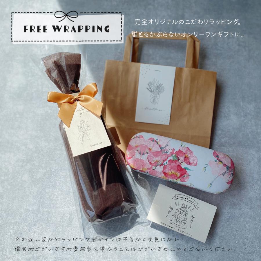 メガネケース ハード プレゼント ギフト バレンタイン 2026 セット 退職 おしゃれ スリム コンパクト 持ち運び 猫 眼鏡ケース レディース メンズ |  | 05