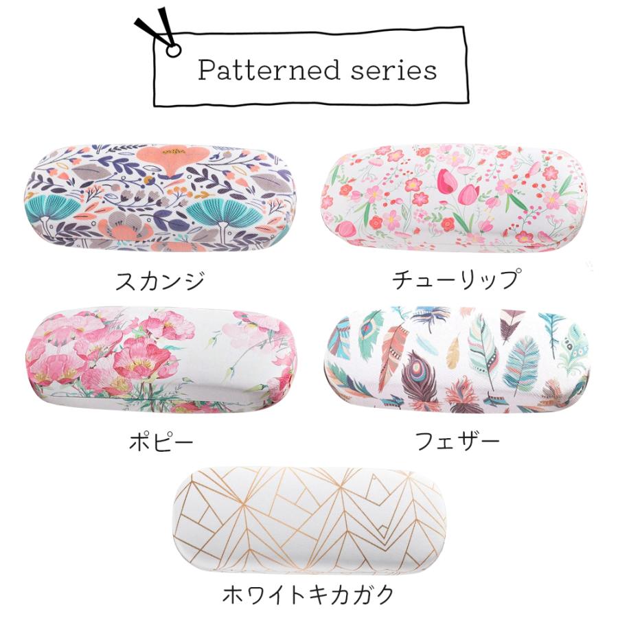 メガネケース ハード プレゼント ギフト バレンタイン 2026 セット 退職 おしゃれ スリム コンパクト 持ち運び 猫 眼鏡ケース レディース メンズ |  | 06