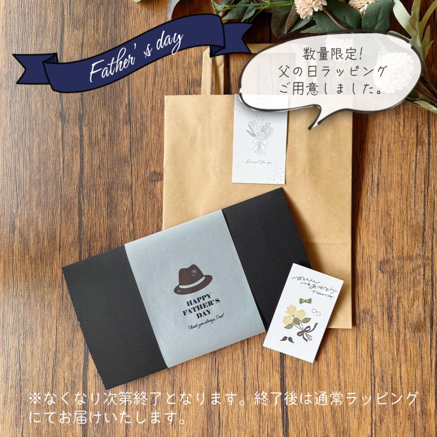 靴下 父の日 プレゼント ギフト 退職 お礼の品 お菓子以外 雑貨 メンズ ビジネスソックス コーヒー ソックス ビジネス靴下 おしゃれ 誕生日 靴下ギフト |  | 10