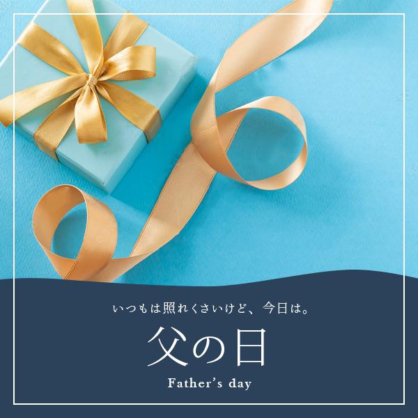靴下 父の日 プレゼント ギフト 退職 お礼の品 お菓子以外 雑貨 メンズ ビジネスソックス コーヒー ソックス ビジネス靴下 おしゃれ 誕生日 靴下ギフト |  | 11
