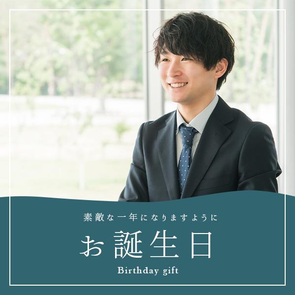 靴下 父の日 プレゼント ギフト 退職 お礼の品 お菓子以外 雑貨 メンズ ビジネスソックス コーヒー ソックス ビジネス靴下 おしゃれ 誕生日 靴下ギフト |  | 12