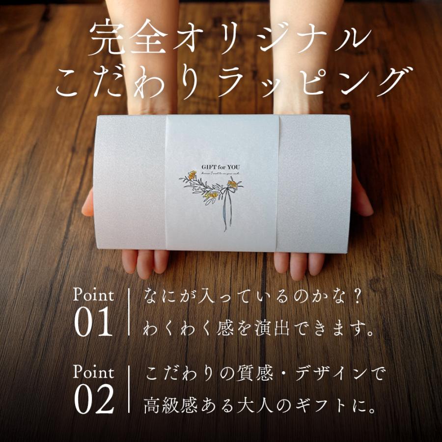 靴下 ギフト 退職 プレゼント メンズ ビジネスソックス コーヒー ソックス 実用的 ビジネス靴下 おしゃれ ホワイトデー 誕生日 靴下ギフト 靴下プレゼント |  | 01