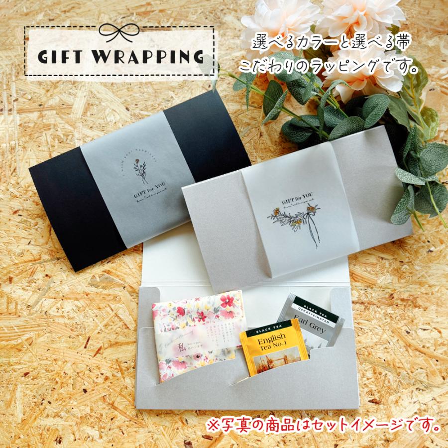 靴下 ギフト 退職 プレゼント メンズ ビジネスソックス コーヒー ソックス 実用的 ビジネス靴下 おしゃれ ホワイトデー 誕生日 靴下ギフト 靴下プレゼント |  | 08