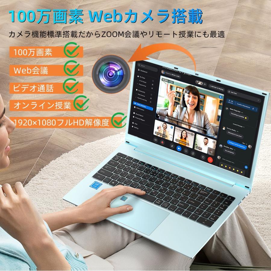 ノートパソコン windows11 新品 office搭載 第11世代CPU メモリ32GB