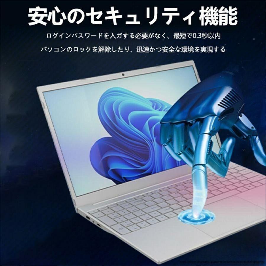 ノートパソコン windows11 新品 office搭載 第11世代CPU メモリ32GB
