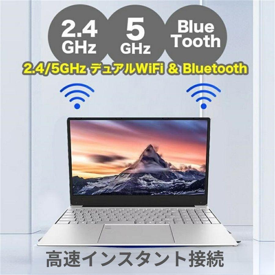 ノートパソコン windows11 新品 office搭載 第11世代CPU メモリ32GB