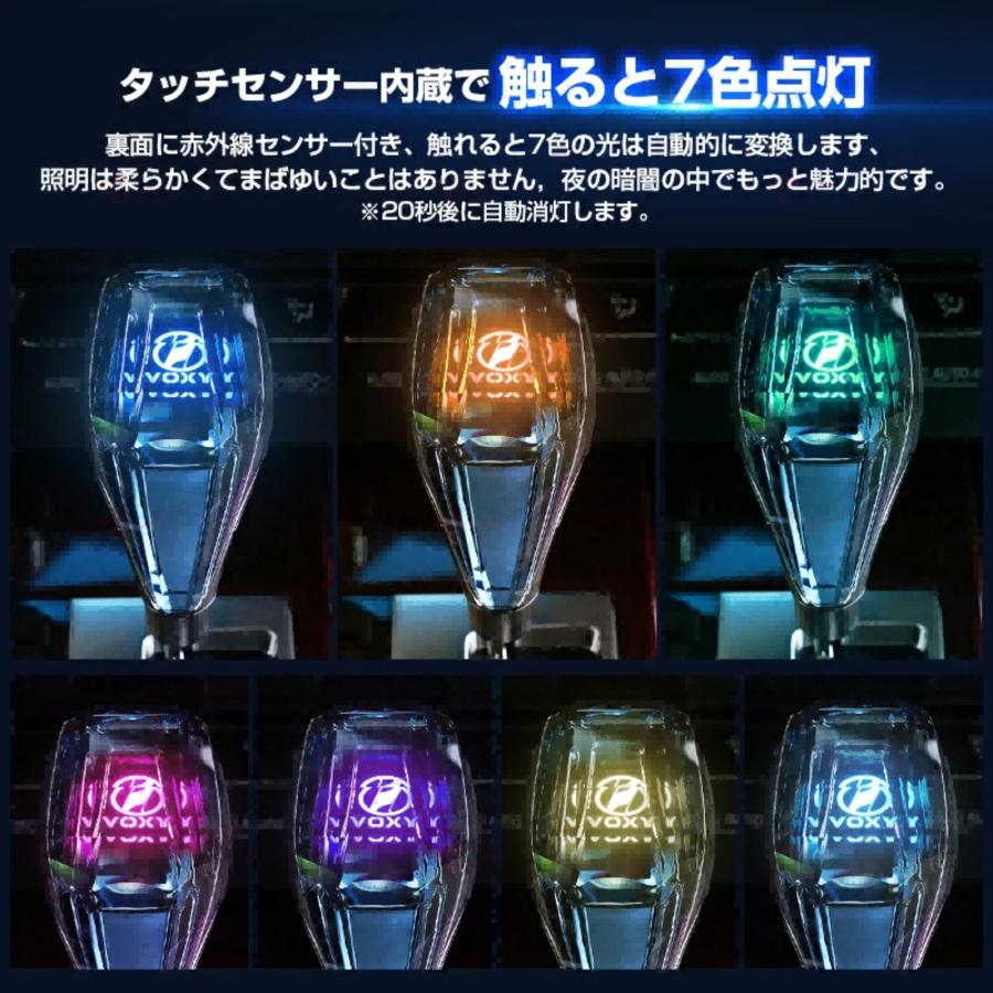 トヨタ ヴォクシー 60系 70系 80系 90系専用】クリスタル シフトノブ