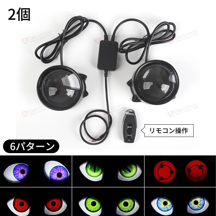 ☆スマホ操作タイプ最新入荷☆ デビルアイ USB 6スタイルタイプ ☆スマホ操作タイプ最新入荷☆ デビルアイ USB 6スタイルタイプ