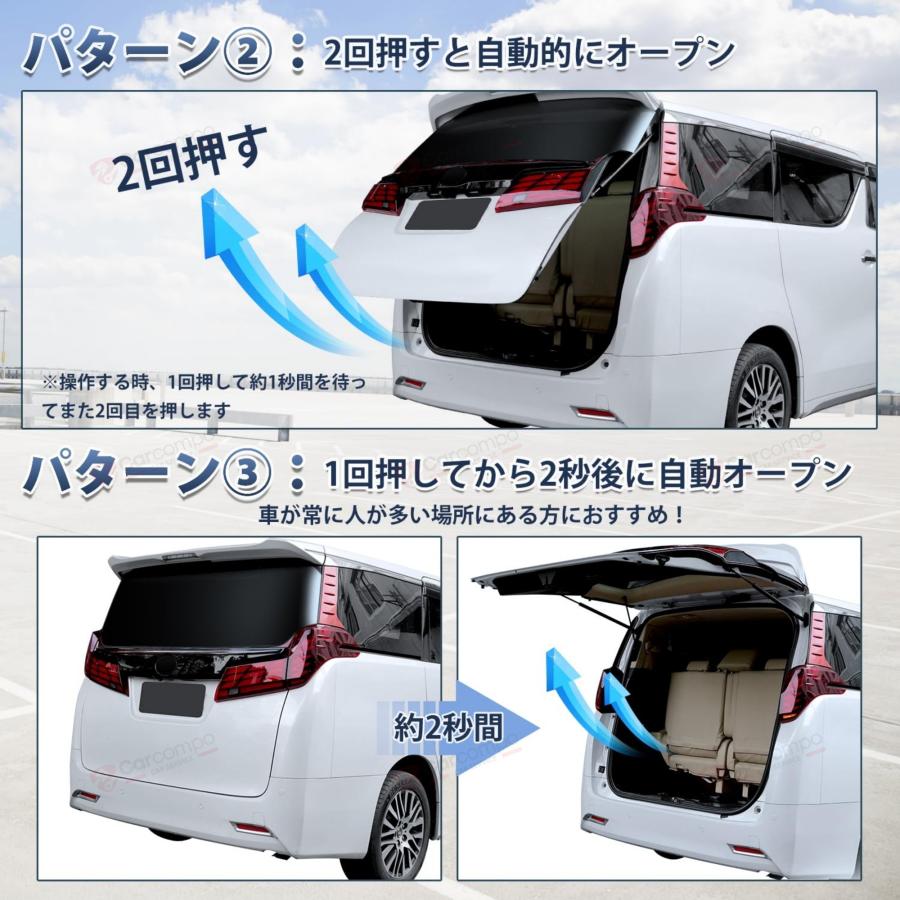 トヨタ アルファード 30系 専用】トヨタ ヴェルファイア 専用 パワー