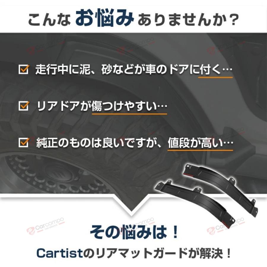 24時間限定！5620円→4914円／スズキ 新型 ジムニー JC74W ノマド 5