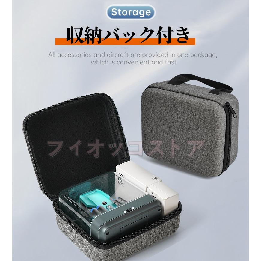 ドローン 二重 カメラ付き バッテリー1個付き 免許不要 100g以下 屋外 高画質 FPV 高度維持 ホーム スマホで操作可 初心者 子供向け 男の子 大人 2024｜fiocco-store｜14