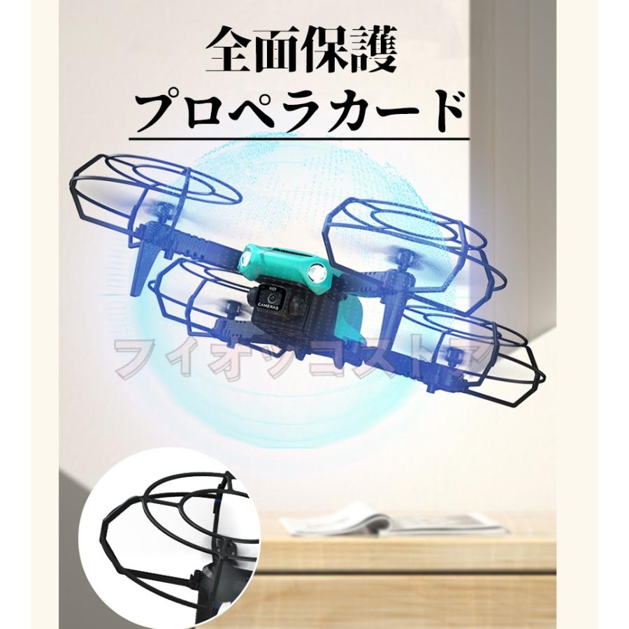 ドローン 二重 カメラ付き バッテリー1個付き 免許不要 100g以下 屋外 高画質 FPV 高度維持 ホーム スマホで操作可 初心者 子供向け 男の子 大人 2024｜fiocco-store｜04