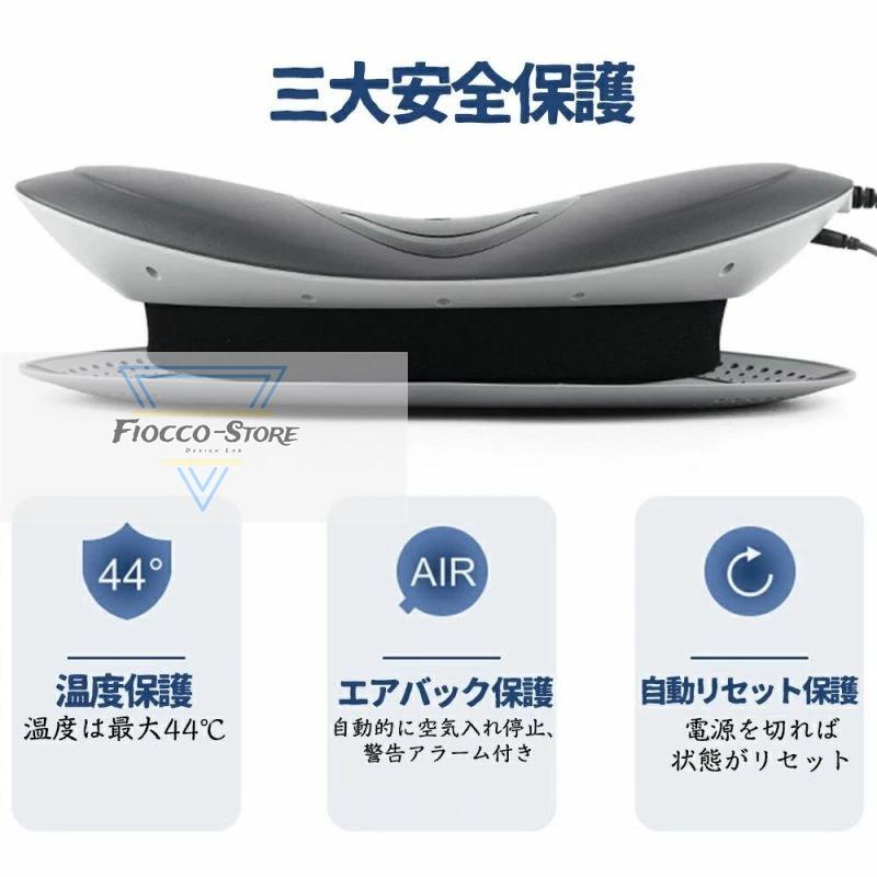 マッサージ器 腰 ふくらはぎ マッサージ器具 背中 腰痛対策 肩 マッサージ器 腰 ふくらはぎ マッサージ器具 背中 腰痛対策 肩