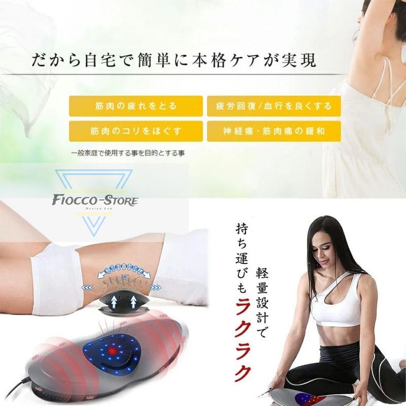 マッサージ器 腰 ふくらはぎ マッサージ器具 背中 腰痛対策 肩 マッサージ器 腰 ふくらはぎ マッサージ器具 背中 腰痛対策 肩