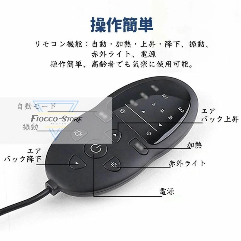 マッサージ器 腰 ふくらはぎ マッサージ器具 背中 腰痛対策 肩 マッサージ器 腰 ふくらはぎ マッサージ器具 背中 腰痛対策 肩