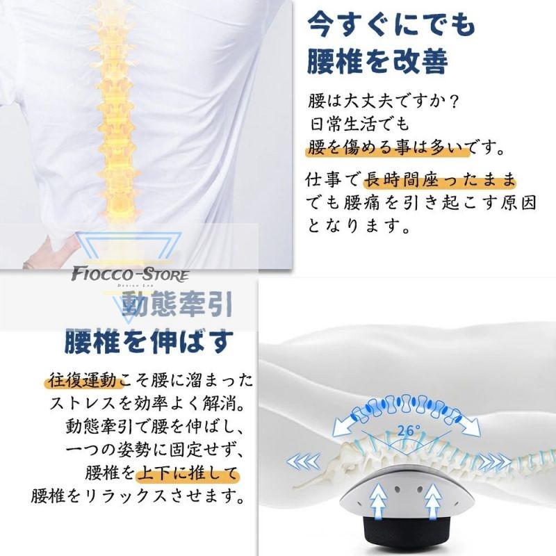 マッサージ器 腰 ふくらはぎ マッサージ器具 背中 腰痛対策 肩 マッサージ器 腰 ふくらはぎ マッサージ器具 背中 腰痛対策 肩