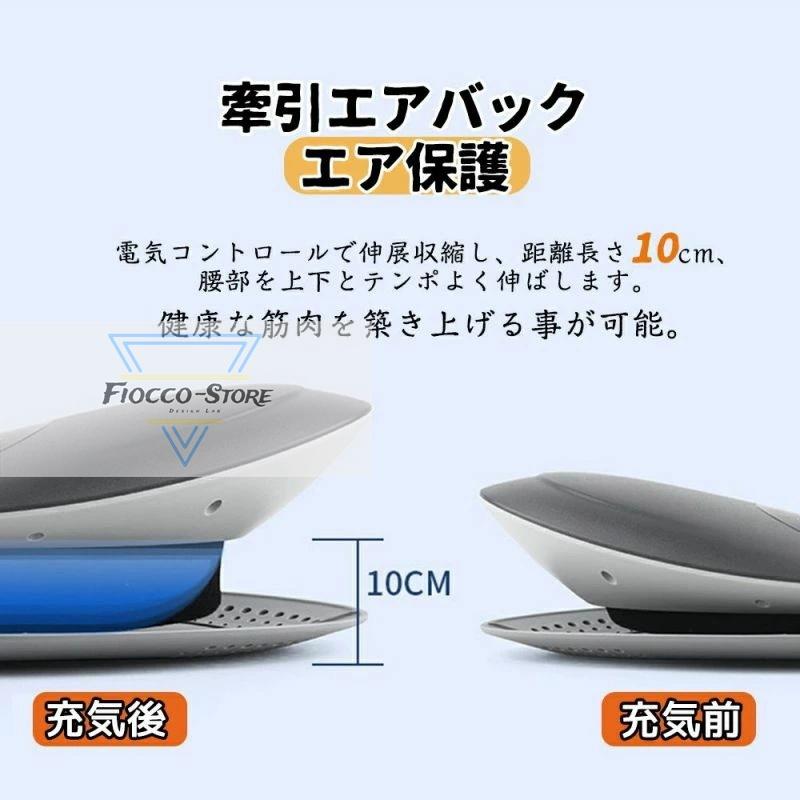 マッサージ器 腰 ふくらはぎ マッサージ器具 背中 腰痛対策 肩 マッサージ器 腰 ふくらはぎ マッサージ器具 背中 腰痛対策 肩