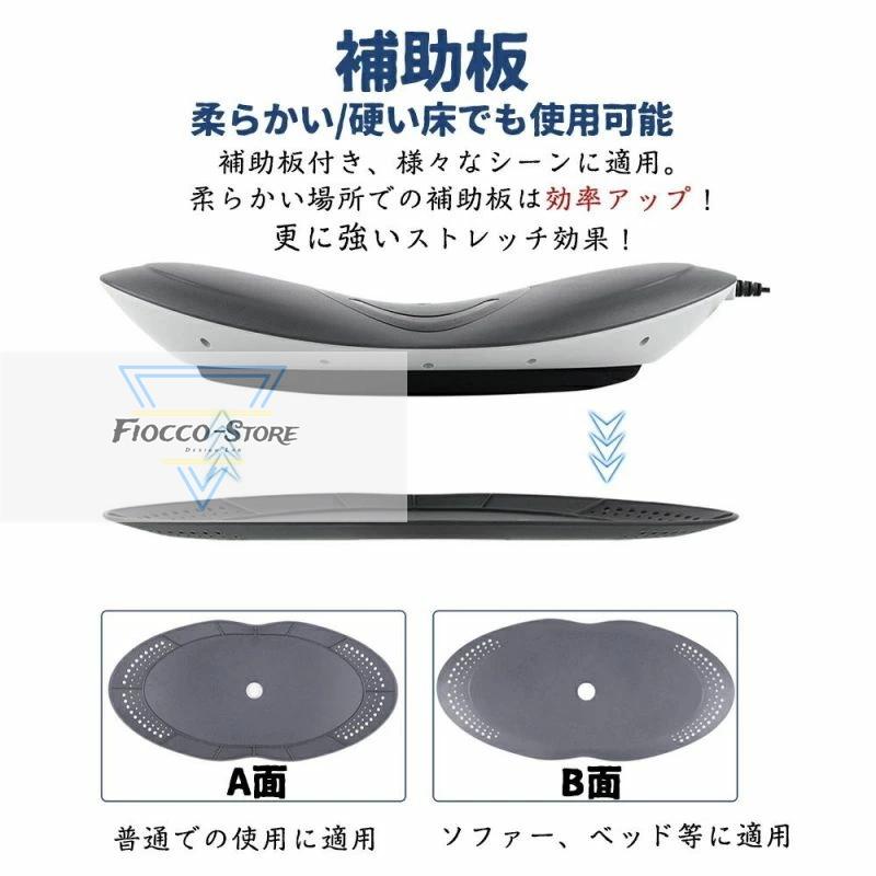 マッサージ器 腰 ふくらはぎ マッサージ器具 背中 腰痛対策 肩 マッサージ器 腰 ふくらはぎ マッサージ器具 背中 腰痛対策 肩