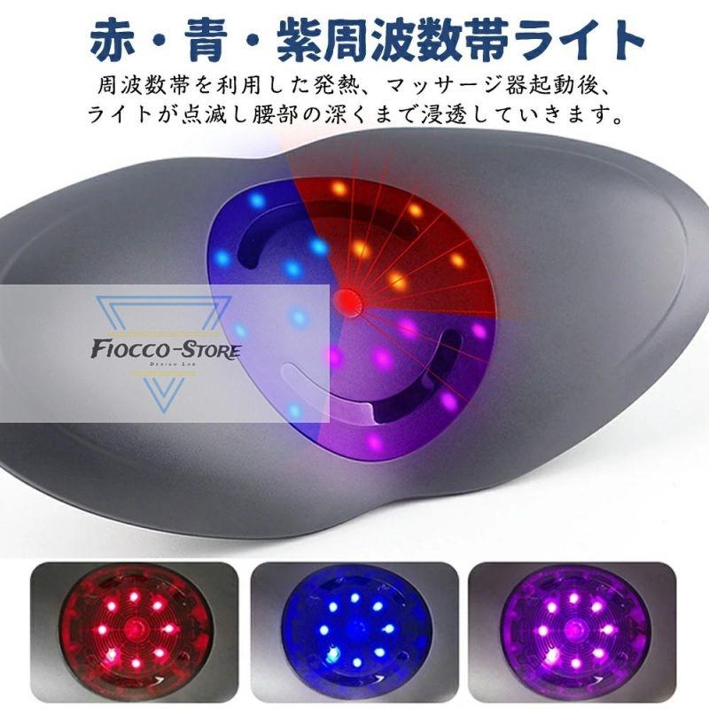マッサージ器 腰 ふくらはぎ マッサージ器具 背中 腰痛対策 肩 マッサージ器 腰 ふくらはぎ マッサージ器具 背中 腰痛対策 肩