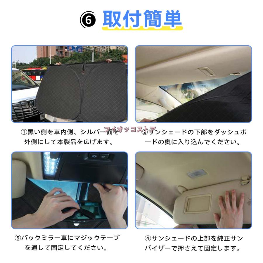 ブラック 2脚分 ローチェアショート用 シートカバー 8号帆布