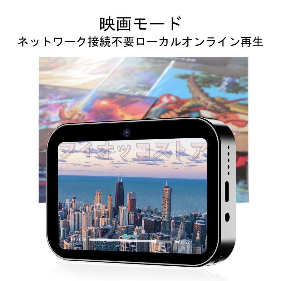 デジタルカメラ 4K カメラ 6400万画素 スリーショット 広角レンズ 望遠