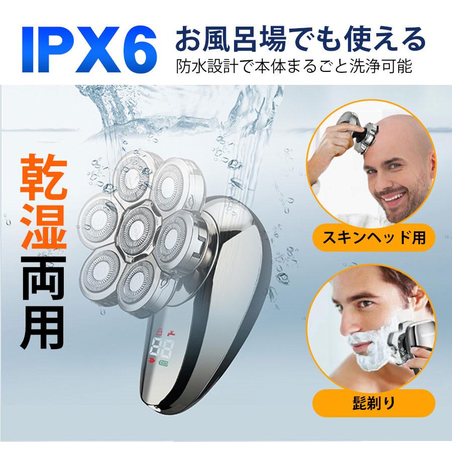 スキンヘッド シェーバー 126枚刃 バリカン メンズ 5in1 回転式 スキンヘッド シェーバー 126枚刃 バリカン メンズ 5in1 回転式