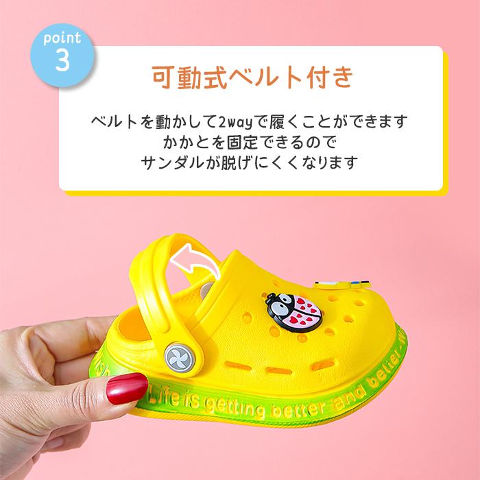 サンダル キッズ 男の子 14センチ 女の子 子供用 クロックス ベビー