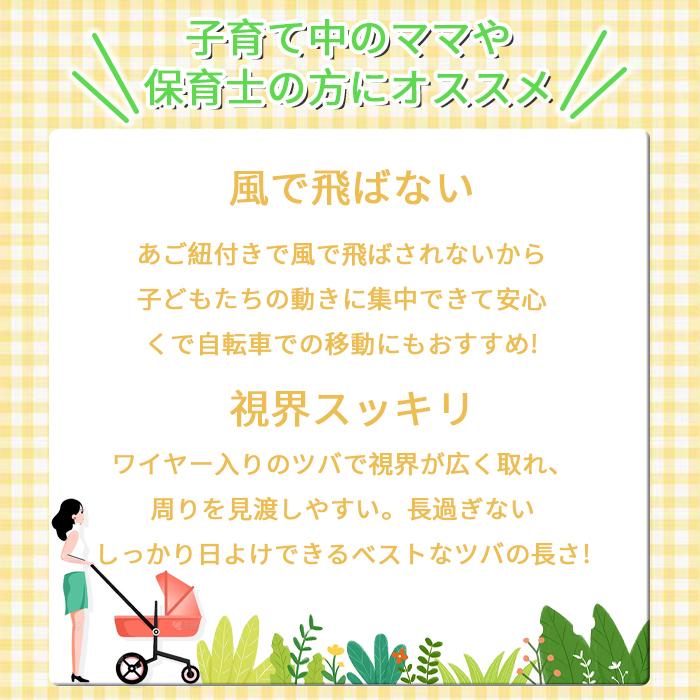 帽子 レディース 紫外線カット uvカット 日よけ 紫外線カット つば広帽子 夏 30代 40代 50代 大きいサイズ ハット日焼け予防｜fionaneko｜13