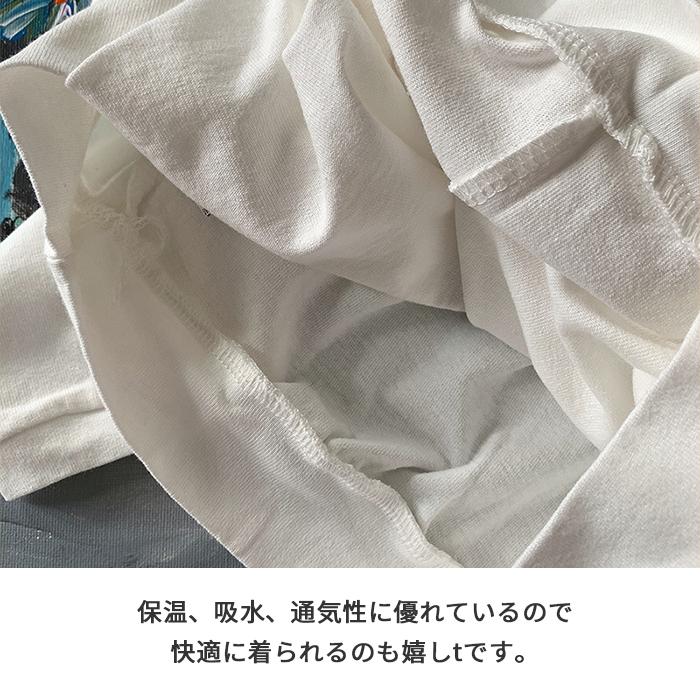 tシャツ 長袖 キッズ ロンt 秋 男の子 女の子 おしゃれ 子供服 ベビー服 トップス 可愛い プリント アニマル柄 兄弟 姉妹｜fionaneko｜09