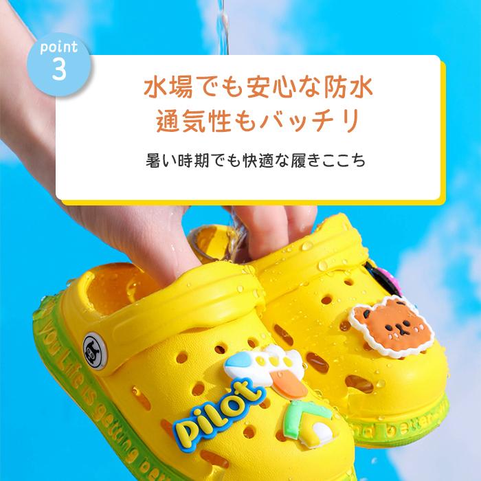 サンダル キッズ 女の子 男の子 17 子供用 クロックス ベビー 歩きやすい ビーチサンダル 夏 軽量 かわいい 動物 ロケット 海 プール :y-kids38:フィオナネコ 通販 17cm イエロー 靴 サンダル キッズ 子供 プール 海 アウトドア 夏