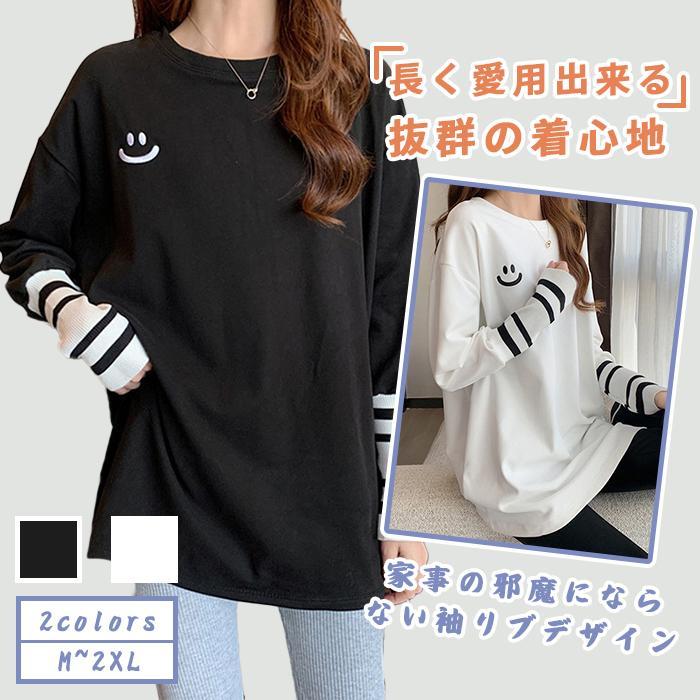 【24AW】エンフォルド★シャツレイヤード 長袖 チュニック カットソー/洗える 長袖tシャツ レディース tシャツ ロングtシャツ 長袖 長そで 春