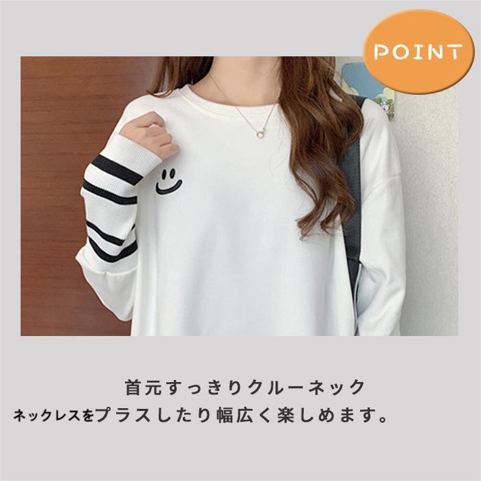 長袖tシャツ レディース tシャツ ロングtシャツ 長袖 長そで 春