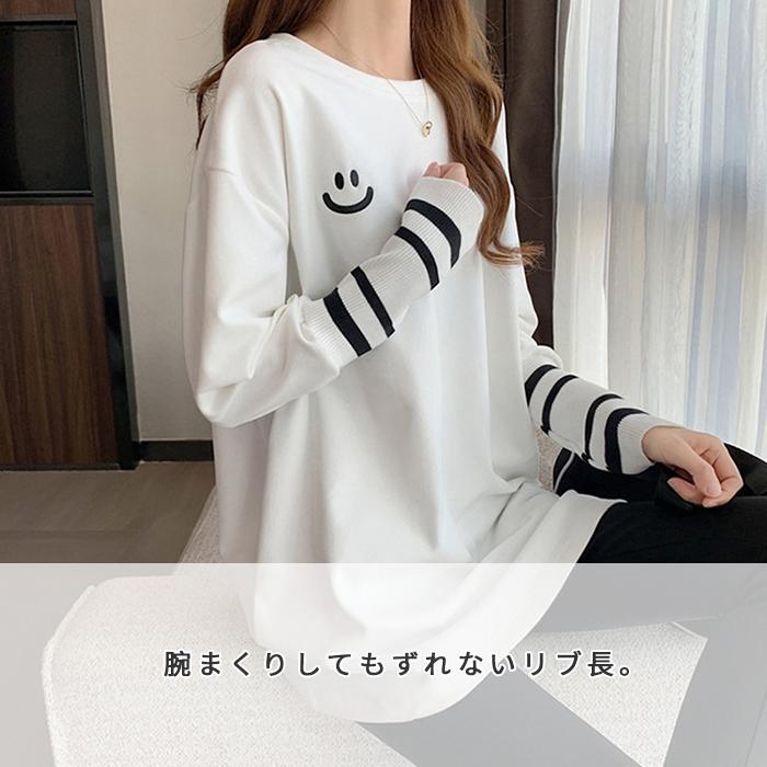 長袖tシャツ レディース tシャツ ロングtシャツ 長袖 長そで 春
