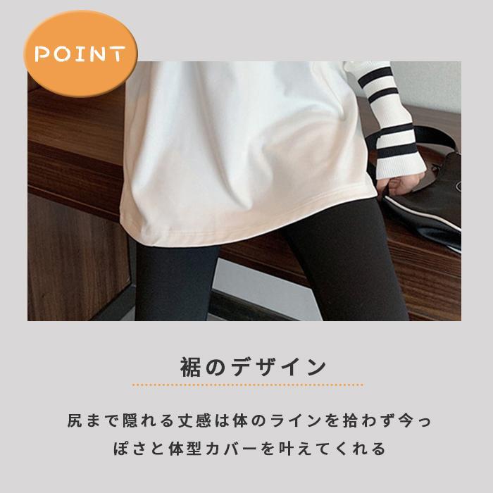 長袖tシャツ レディース tシャツ ロングtシャツ 長袖 長そで 春