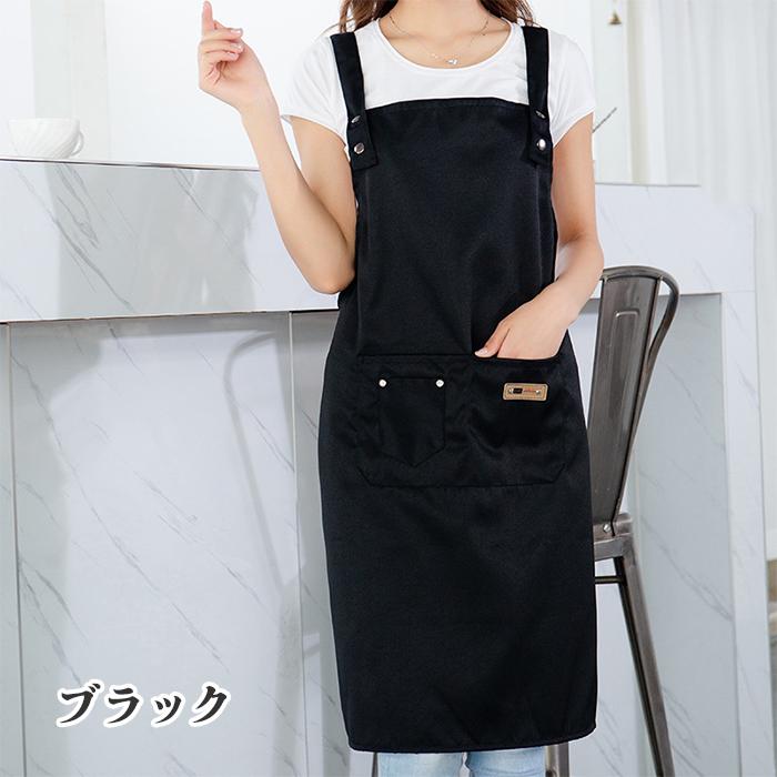 エプロン かぶるだけ 大きいサイズ おしゃれ h型 黒 防水 保育士