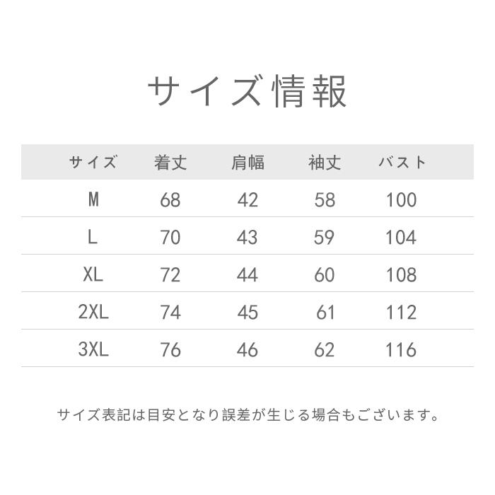 ポロシャツ メンズ 長袖 おしゃれ 50代 60代 70代 80代 敬老の日 祖父 父親 プレゼント トップス 綿 柔らかい 義両親｜fionaneko｜10