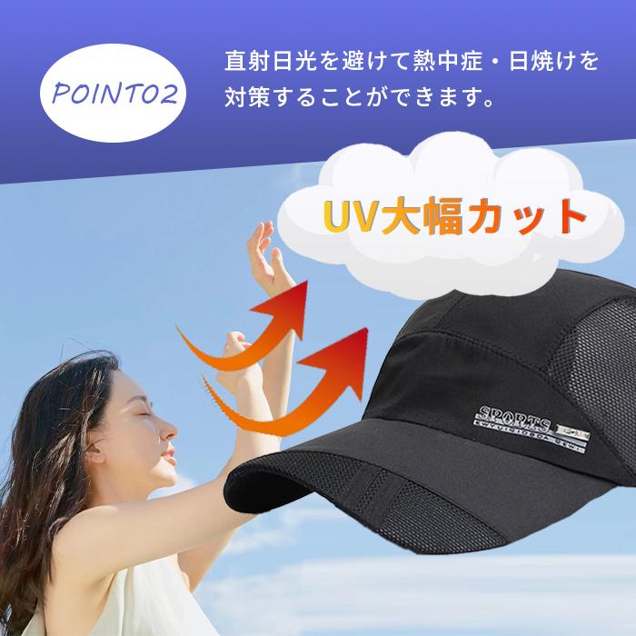 レディースメッシュキャップ 　スポーツ　軽い帽子    UV対策　日焼け対策