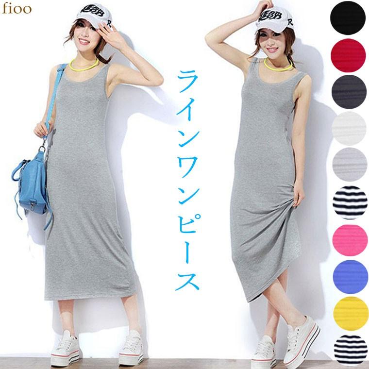 スポーツワンピース タイトライン サマー仕様 Fioo 通販 Yahoo ショッピング