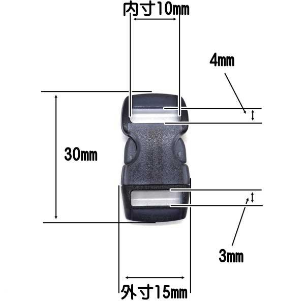 パラコード首輪　シックなブラック＆ホワイト　バックルタイプ　№040 パラコード首輪2点セット - パラコード幅広首輪&リードのWalkie