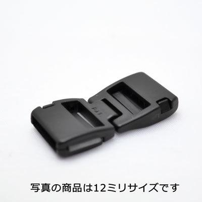 日本製 8mm 平紐用 安全バックル プラスチック ネックストラップ用｜fiore-fiore｜04