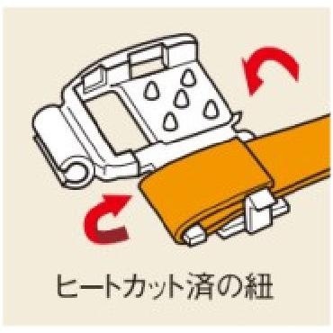 日本製 10mm 平紐用 安全バックル プラスチック ネックストラップ用｜fiore-fiore｜03