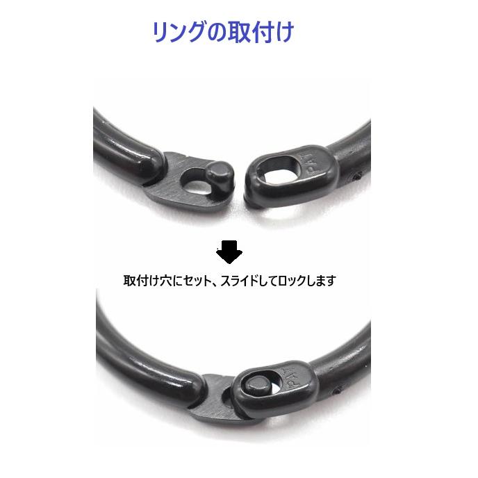 日本製 選べるリング付きダブルクリップ J-senクリップ21L型 パター 