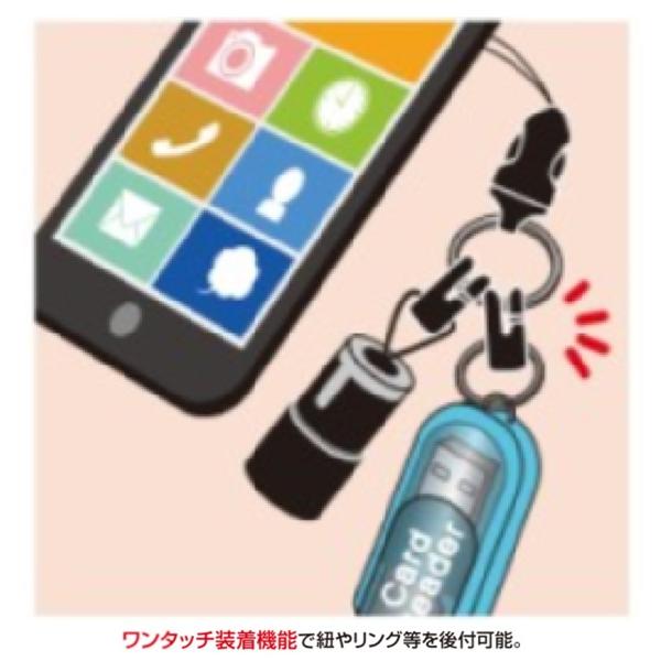 日本製 プラスチック 二重リング ワンタッチ装着で紐やリングを後付け